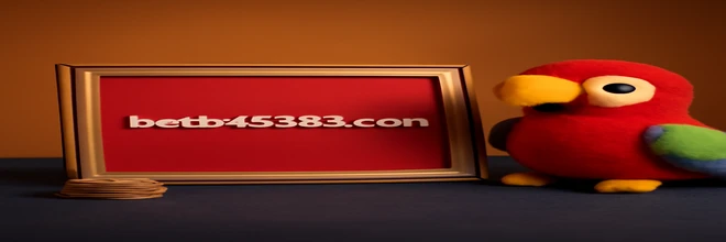 bd3333 প্রচারণা